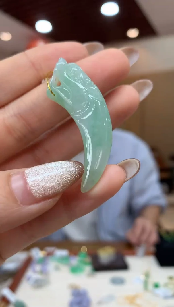 吊坠(不含链)未镶嵌翡翠狼牙