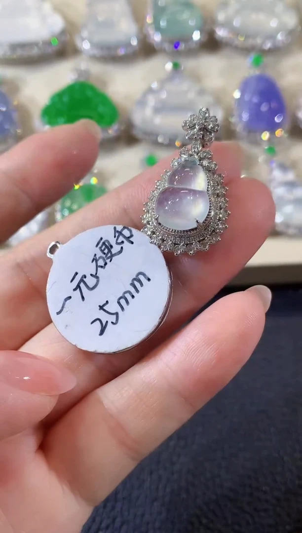 吊坠(不含链)18K金镶嵌翡翠A27