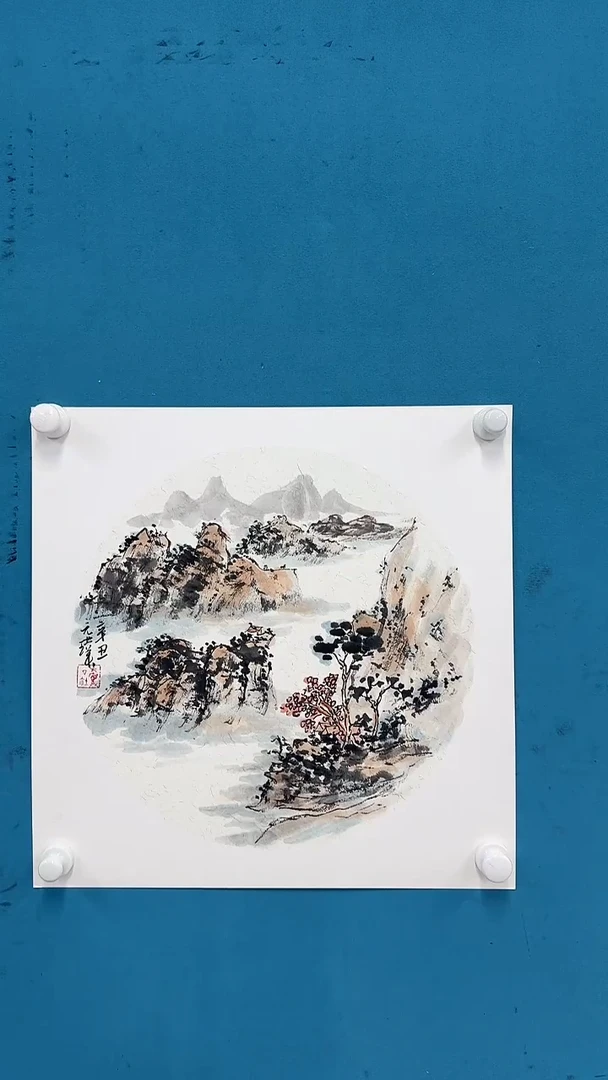 国画7.6-肖清宽-50斗方-14