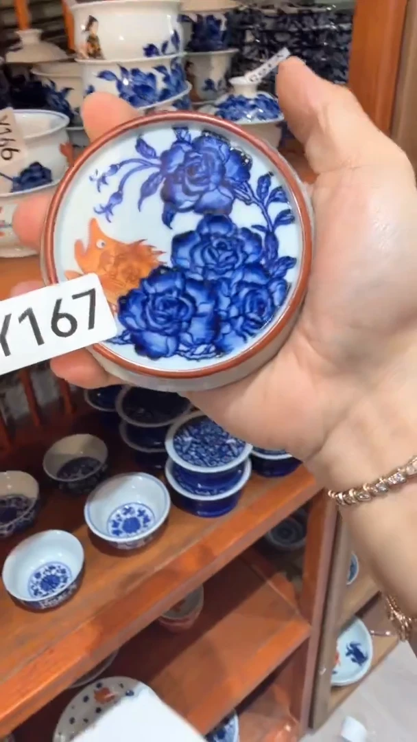 Y167诚意十足的直播间 茶具