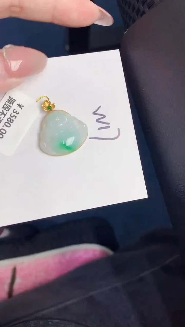 【闪购商品】翡翠颈饰18K金镶嵌000000000