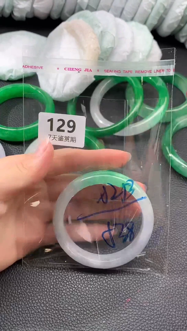 非金属无时尚手镯 所见即所得 七天鉴赏期