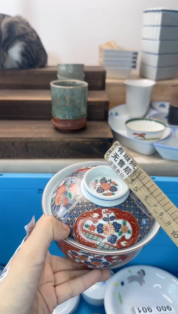 茶杯紫砂W****漾872淘艺中古瓷器全场满18元包邮