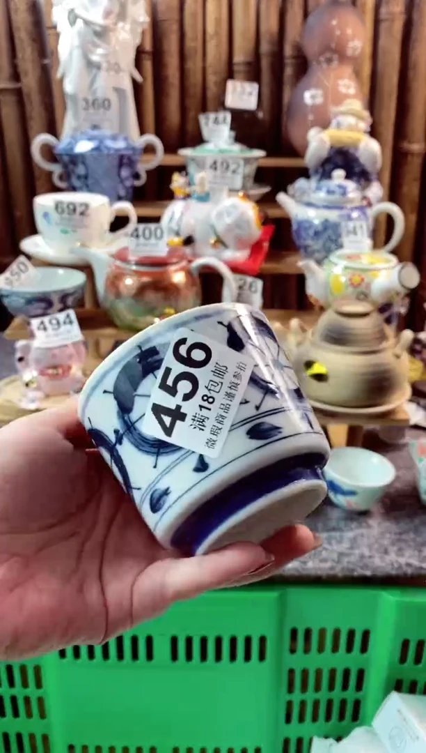 【闪购商品】瓷片来信垮了每一天啊啊啊啊阿