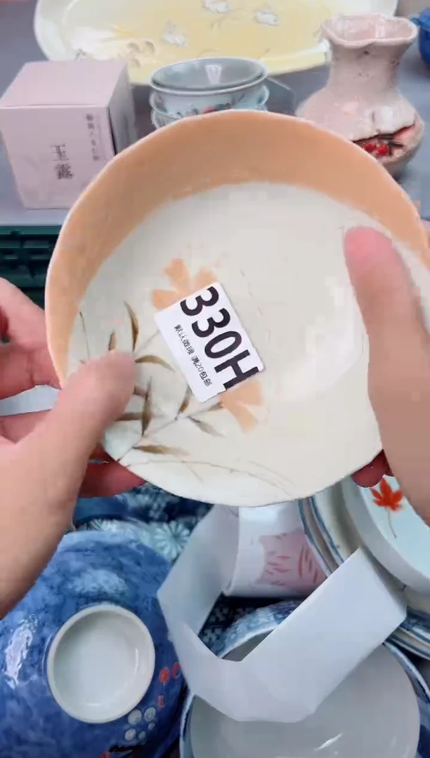 瓷片一****～330H瓷器瓷器瓷器瓷器