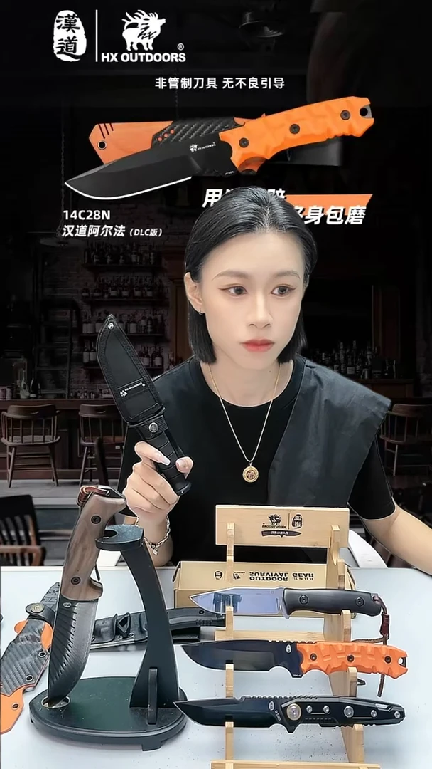 不锈钢汉道三角洲T头