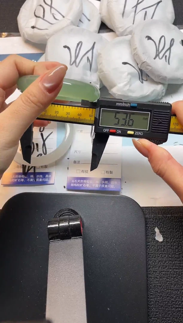 未镶嵌手镯石英质玉49-53