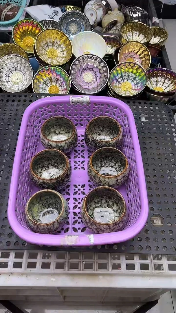 1陶瓷陶瓷陶瓷主人杯