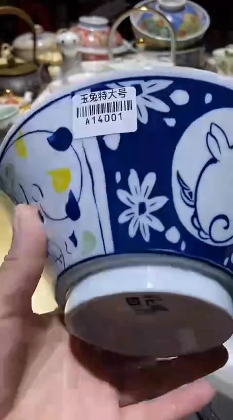 瓷片111111111111@@1