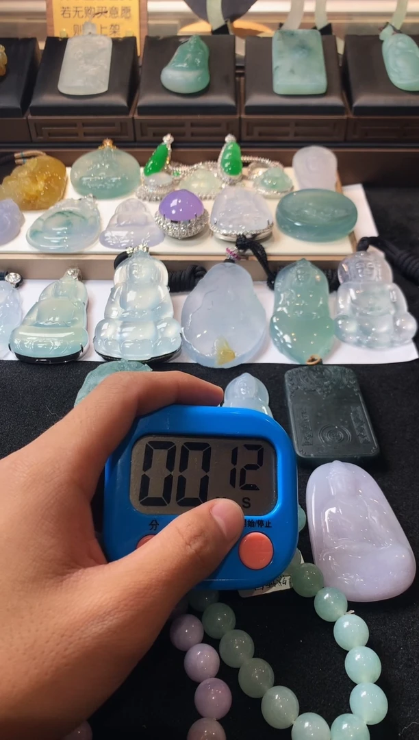 未镶嵌定制翡翠洋**～3332毛货不退不换