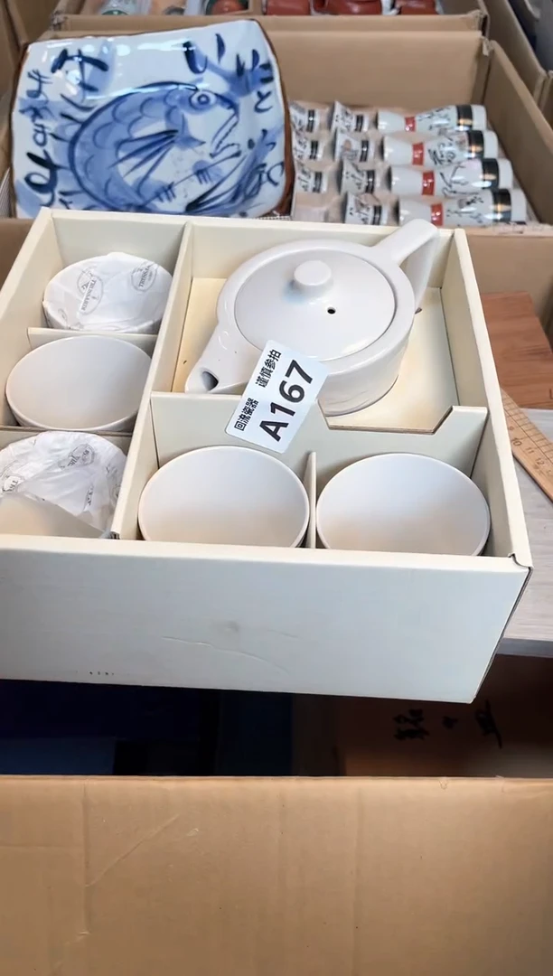 【闪购商品】闪购闪购闪购闪购