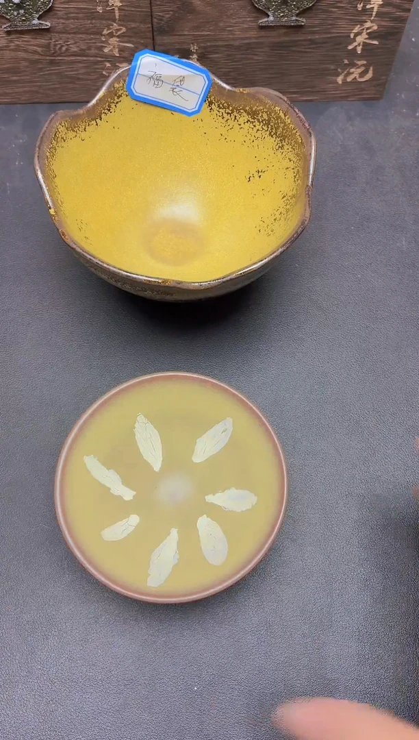茶盏           86