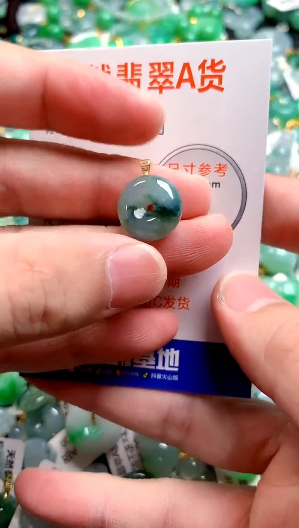 颈饰18K金镶嵌翡翠26100061