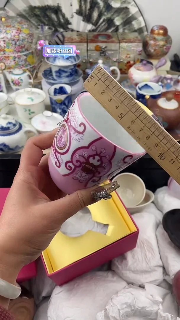 【闪购商品】瓷片默认微看清尺寸品相再拍