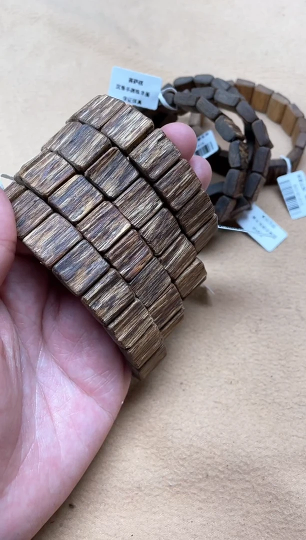 【闪购商品】沉香手串菩萨棋随型手牌单圈多样性发其一