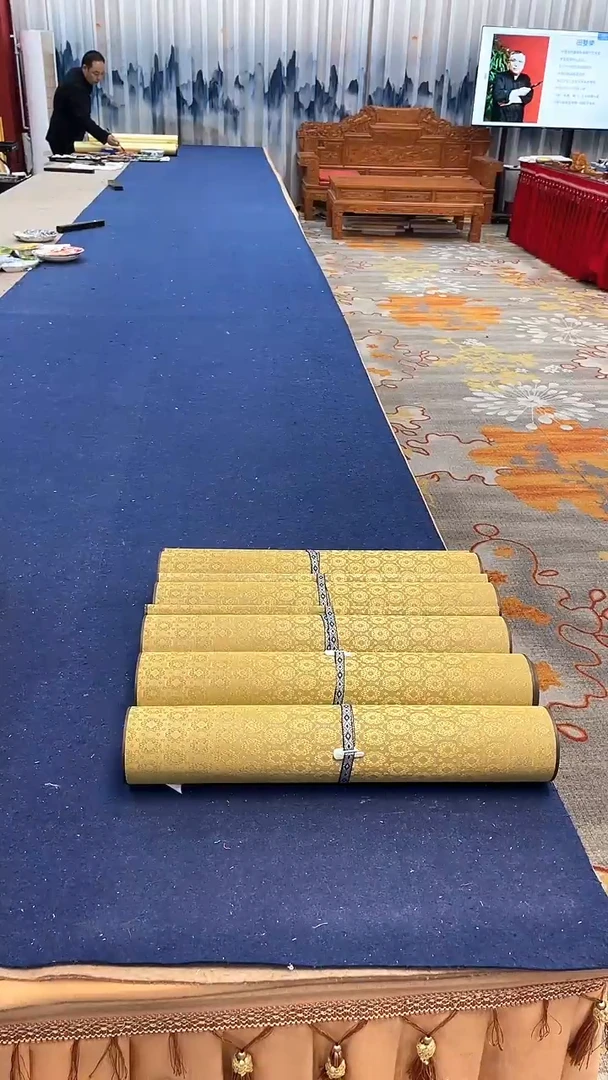 书法合作十米长卷