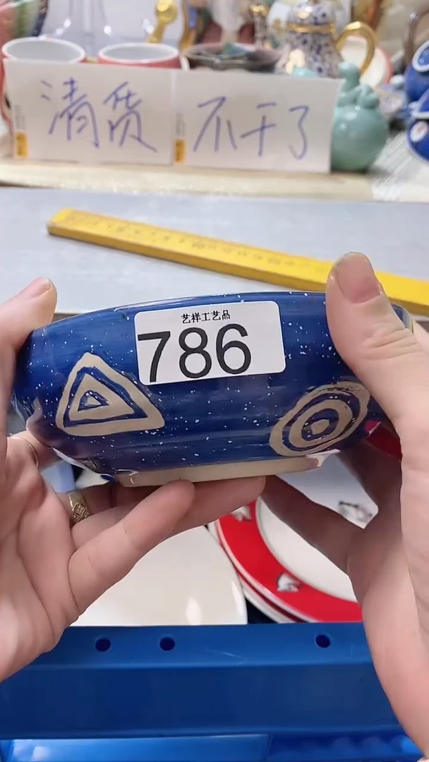 瓷片溜*786瓷片瓷片瓷片瓷片