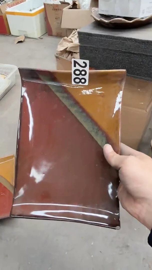瓷片微瑕 完美勿拍 磁州窑买到就是赚到