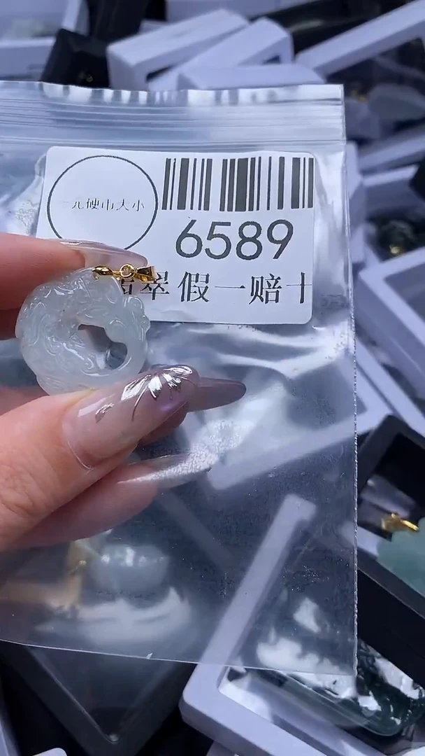 吊坠(不含链)未镶嵌翡翠6589