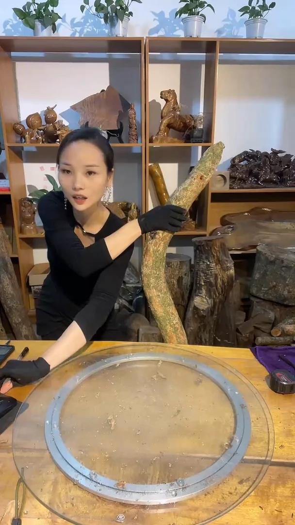 阿祥金丝楠木闪购链接