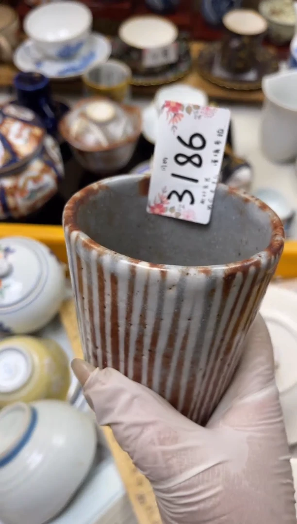 【闪购商品】轩轩瓷器 闪购类型 定向 七月流火使人愁