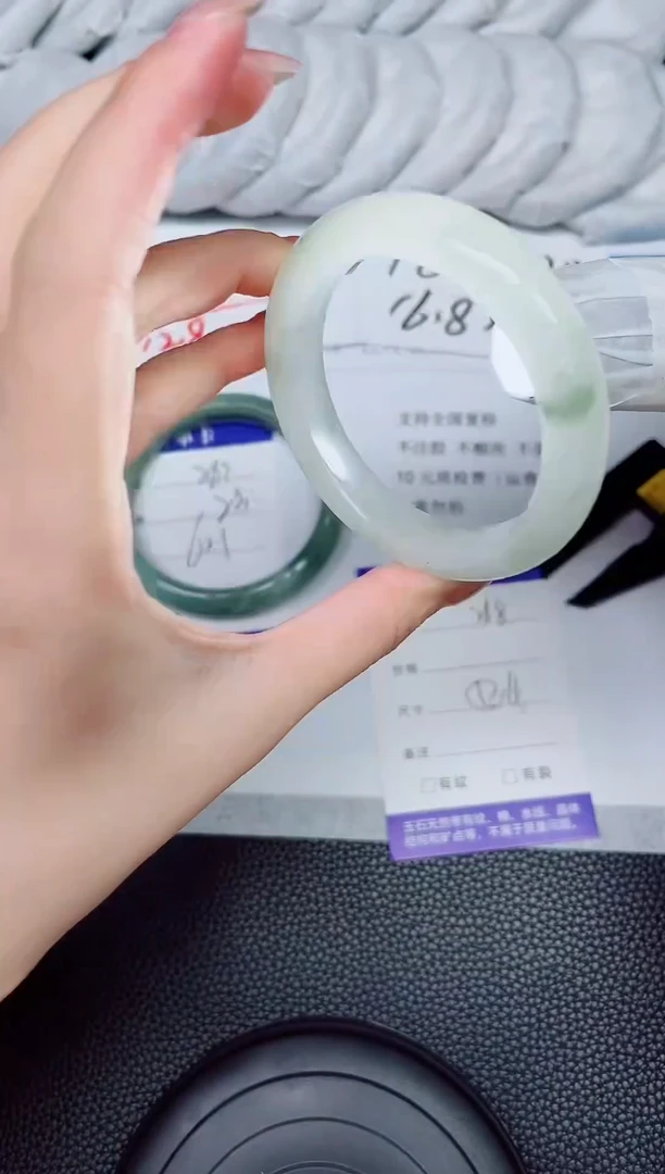 石英质玉手镯未镶嵌268-53.4