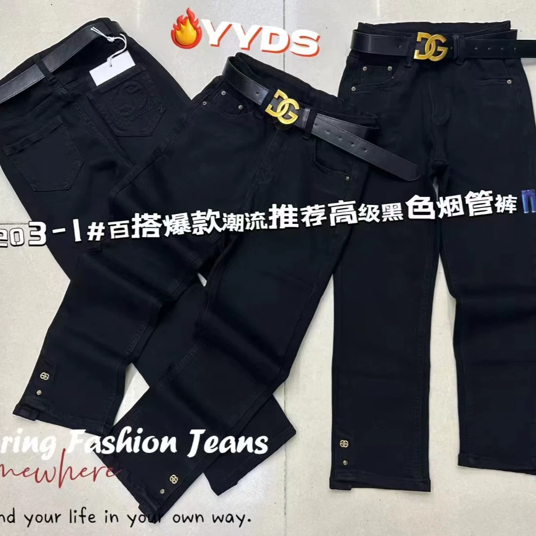 一条28一条31黑色牛仔裤