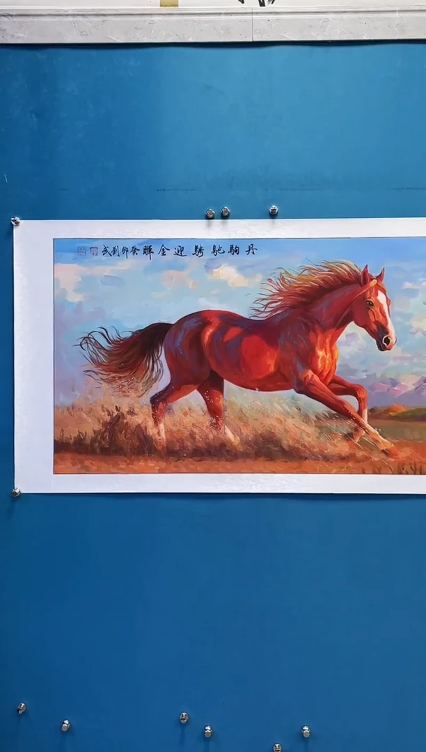 国画闪电购刘武绘画23