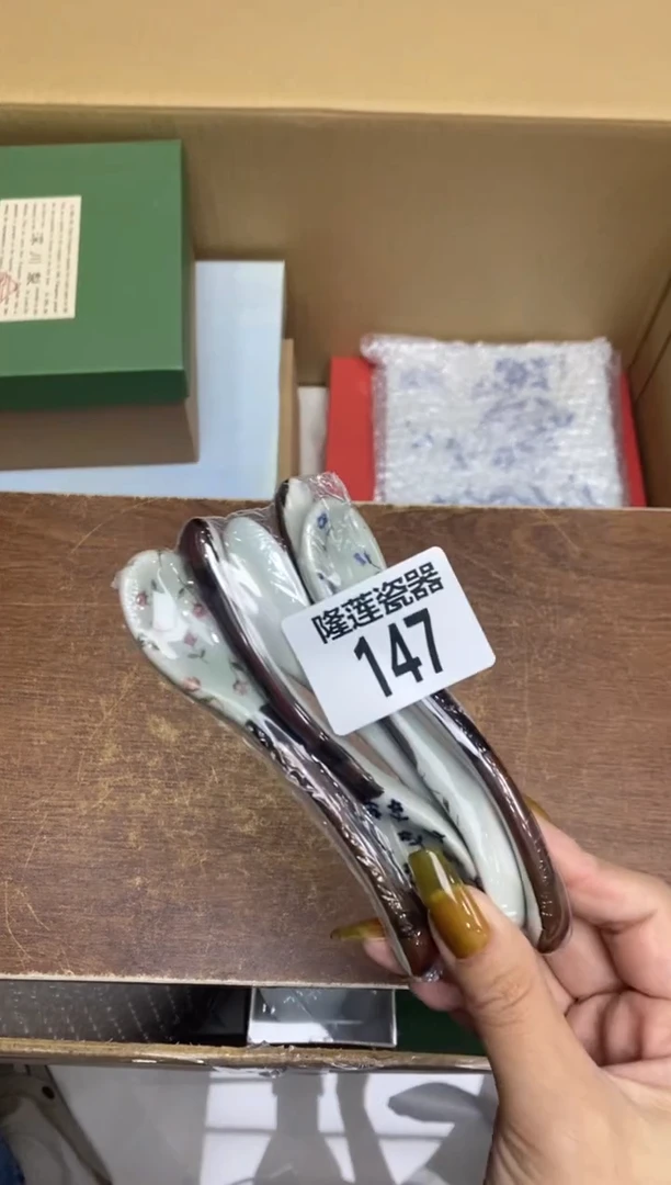 瓷片蓝*滴隆莲瓷器欢迎大家