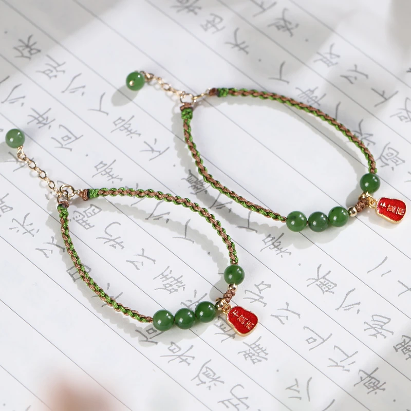 和田玉DIY手链-多样性发其一