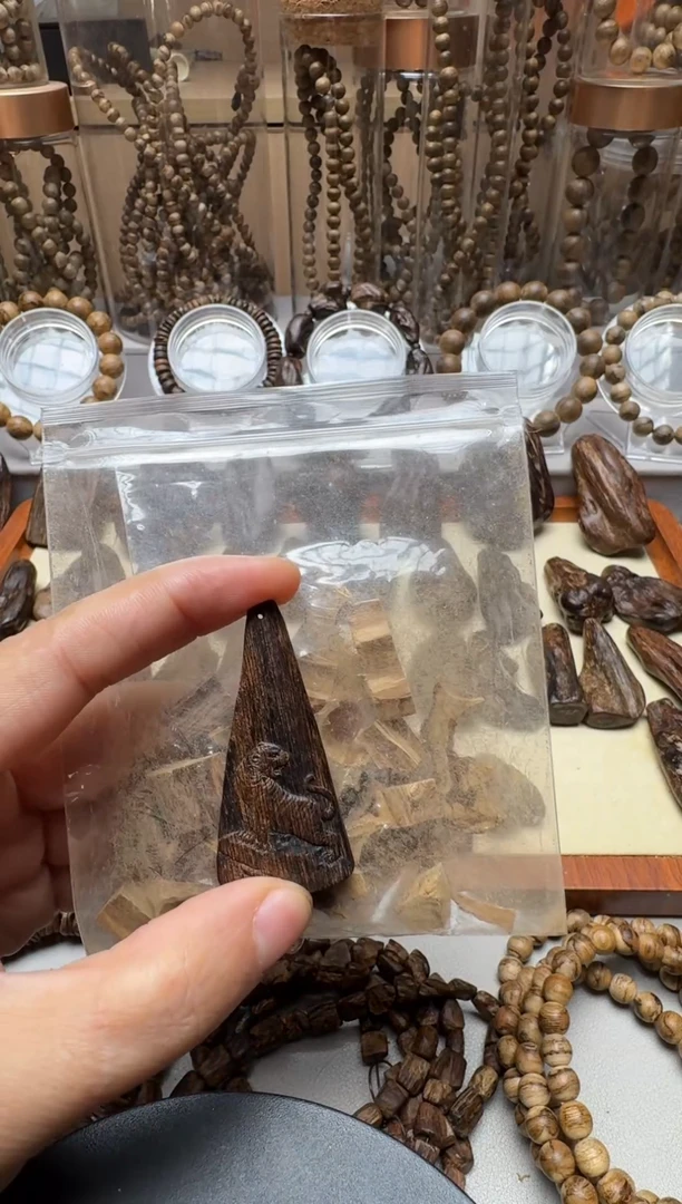 沉香沉香碎屑少**盐文莱沉香