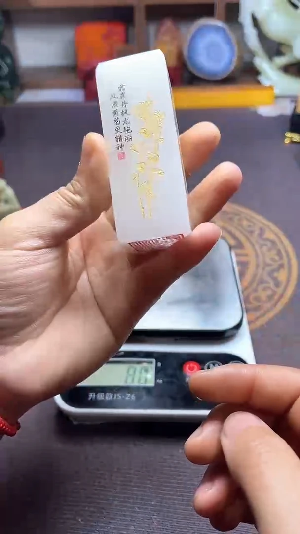 【闪购商品】寿山石印石纯天然篆刻石料