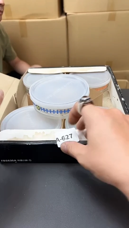 瓷片627聚宝缘精品优选
