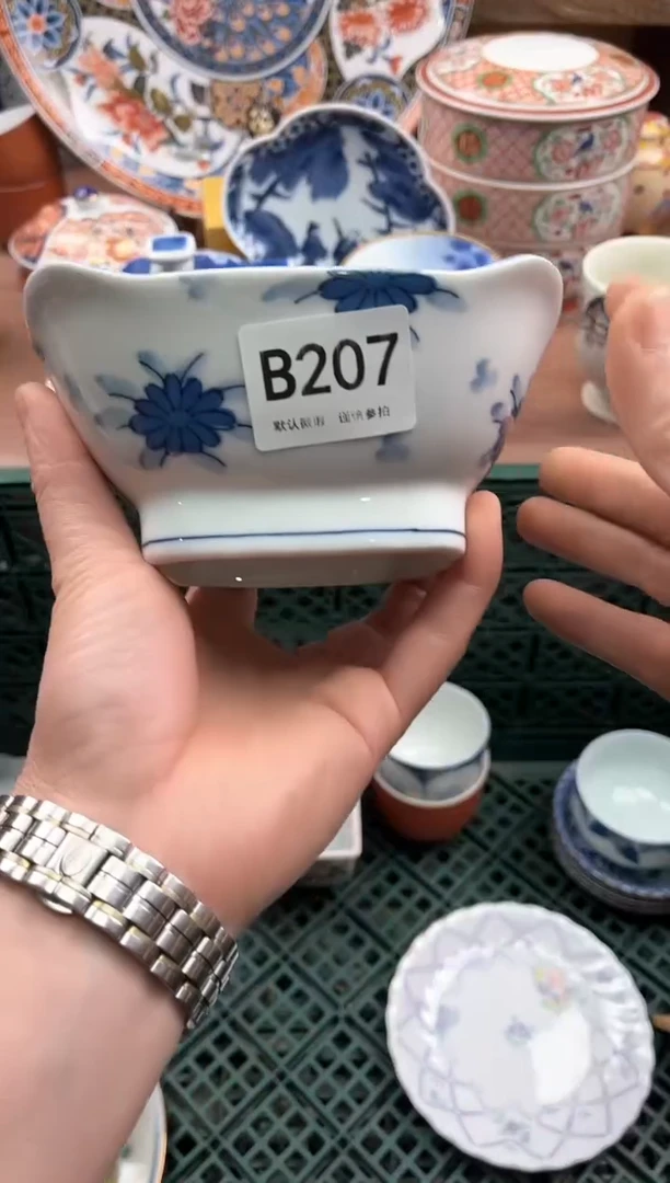 【闪购商品】瓷片207