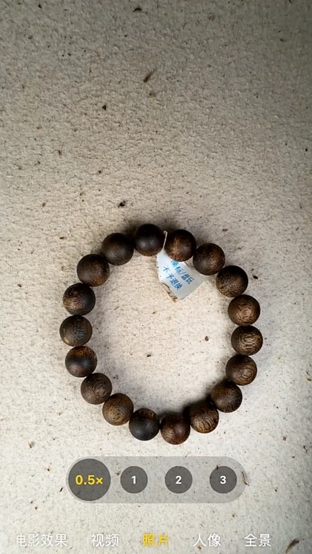 沉香手串12mm奇楠单圈手串55