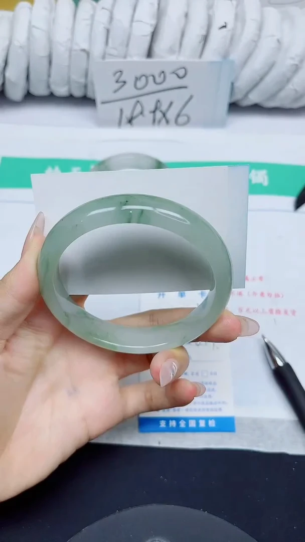 石英质玉手镯未镶嵌50/64.7