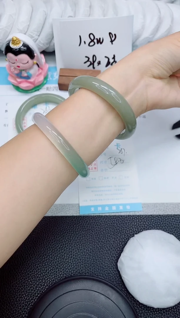 未镶嵌手镯石英质玉267-59.3