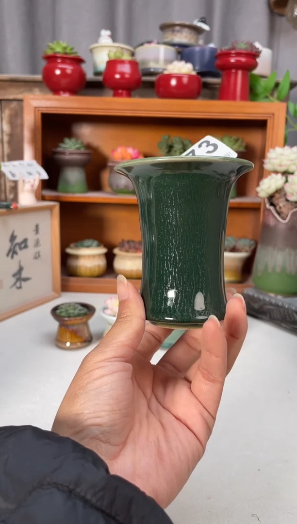 瓷片373知木小芳花盆