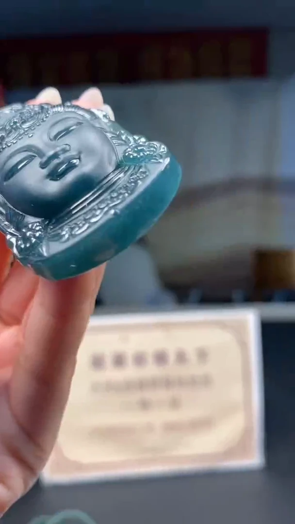 未镶嵌定制翡翠********694