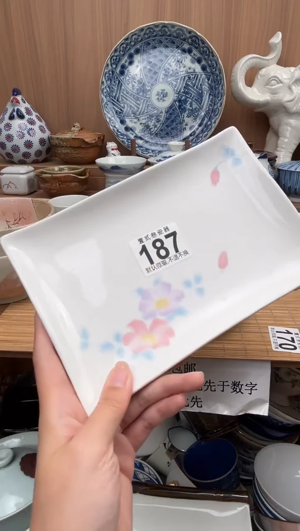 B***?瓷器瓷器瓷器瓷器