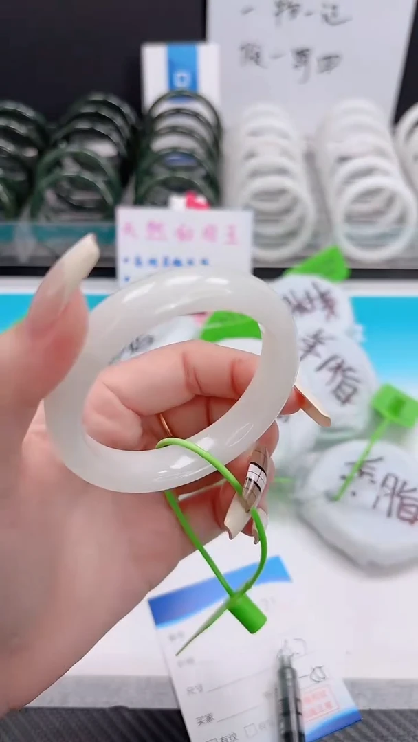 未镶嵌手镯和田玉12.20/71/54-55