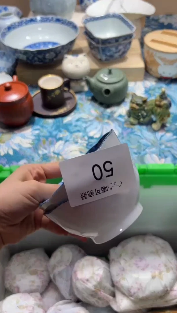 瓷片k**j 喵可瓷器 闪购类型 定向 kjcj    50
