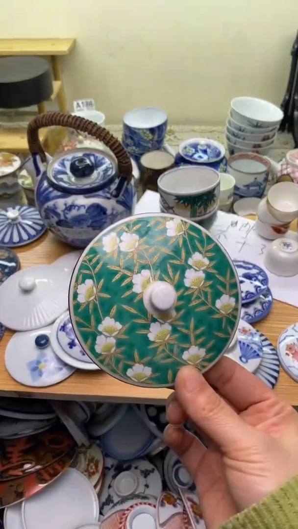 【闪购商品】瓷片219  新年快乐  恭喜发财