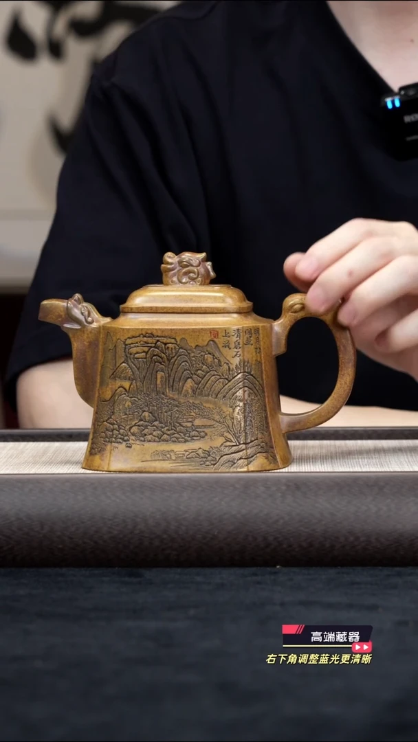 茶壶紫砂【k013】四方祥瑞宜兴紫砂CXF