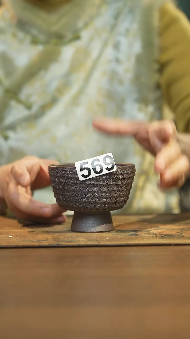 【闪购商品】其他陶瓷茶器主人杯569
