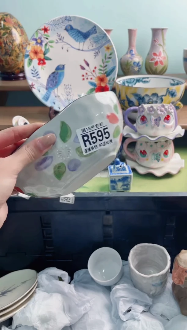 陶瓷?****﹌XR595********