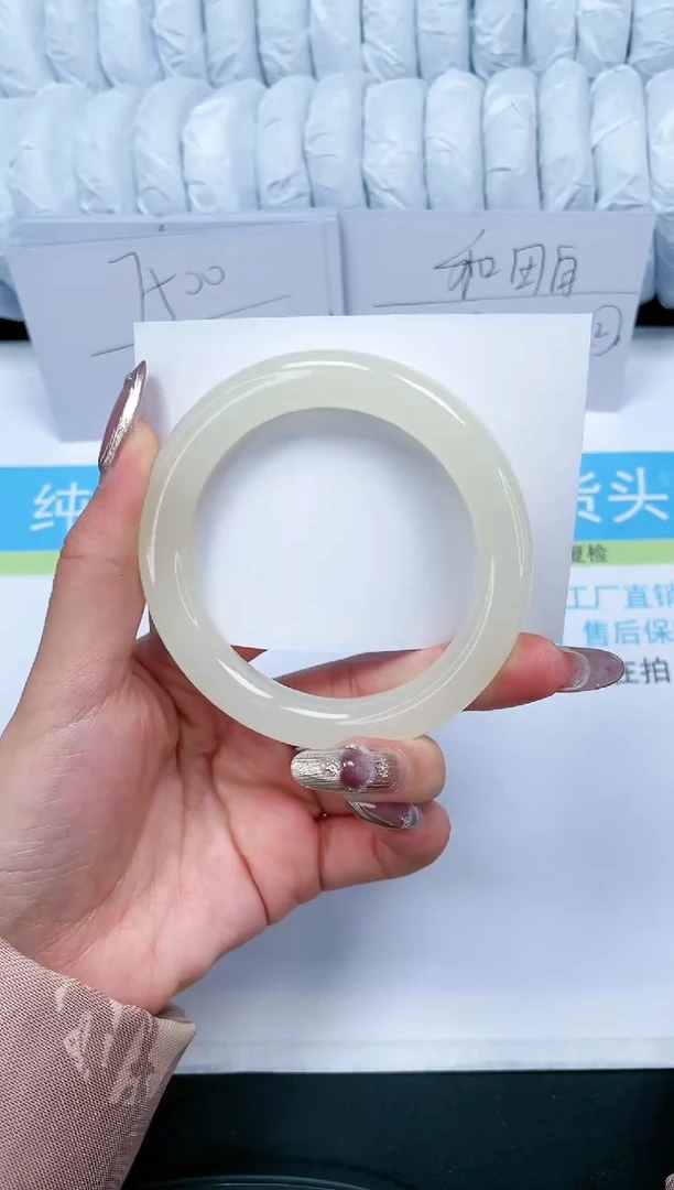 【闪购商品】石英质玉手镯未镶嵌145-58.5