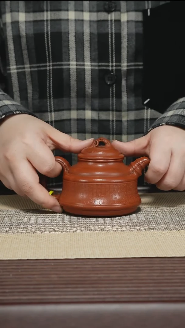 茶壶紫砂T365 海棠红 竹鼎 280cc