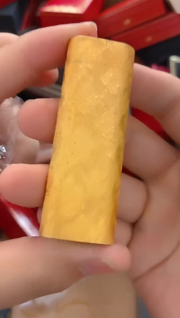 中古打火机闪购链接