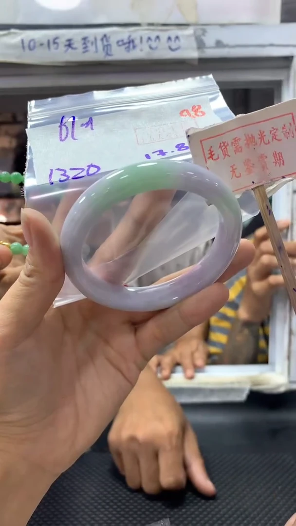 定制翡翠未镶嵌98毛货需精细抛光定制+多样性发1+1320